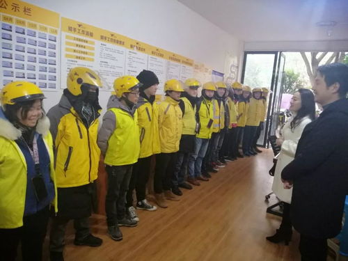 暖冬行动递温情，青春驿站暖人心——团区委开展春节慰问快递、外卖从业青年活动