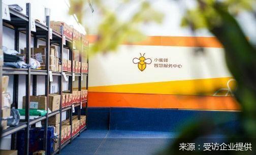 攻占“最后一公里” 京东开设末端取送服务中心，外卖递送服务成新赛道